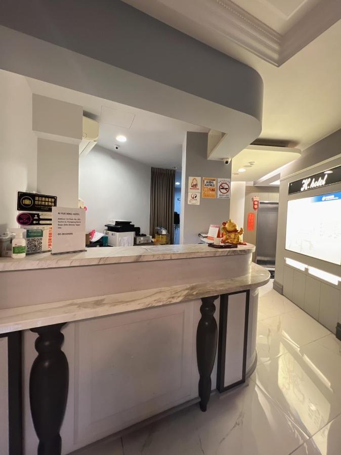 H Hotel Тайбей Екстер'єр фото
