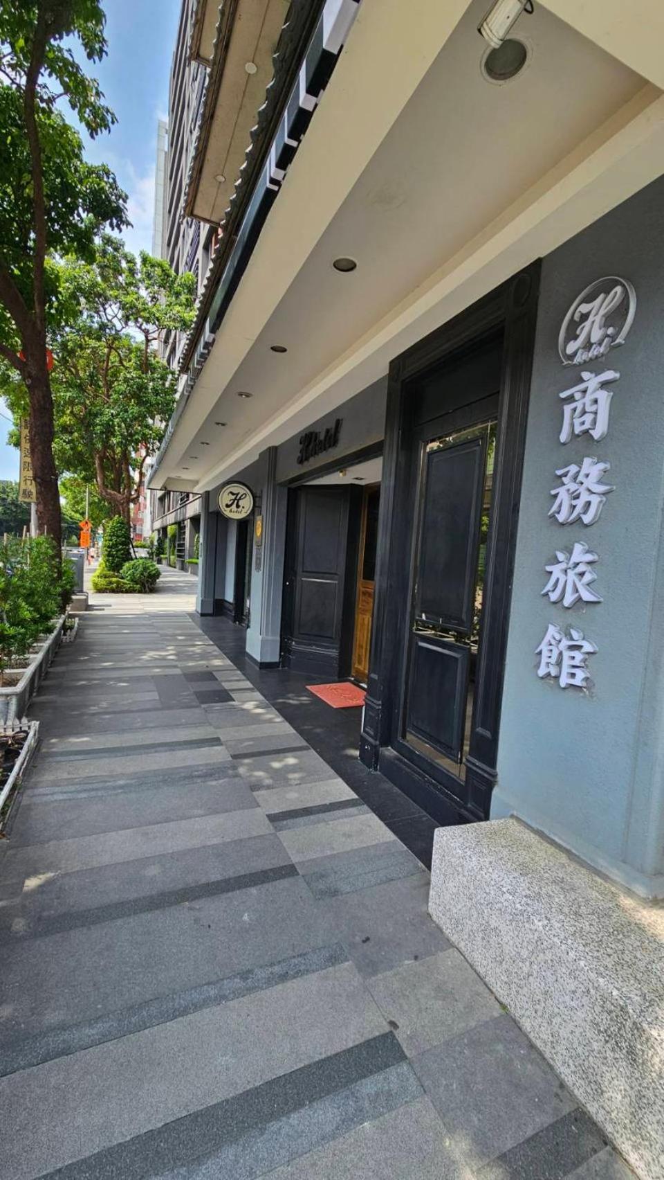 H Hotel Тайбей Екстер'єр фото